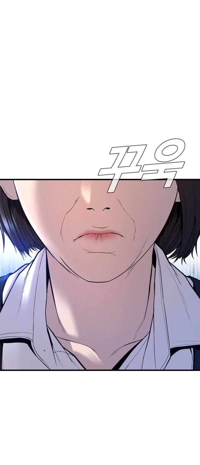 90 페이지
