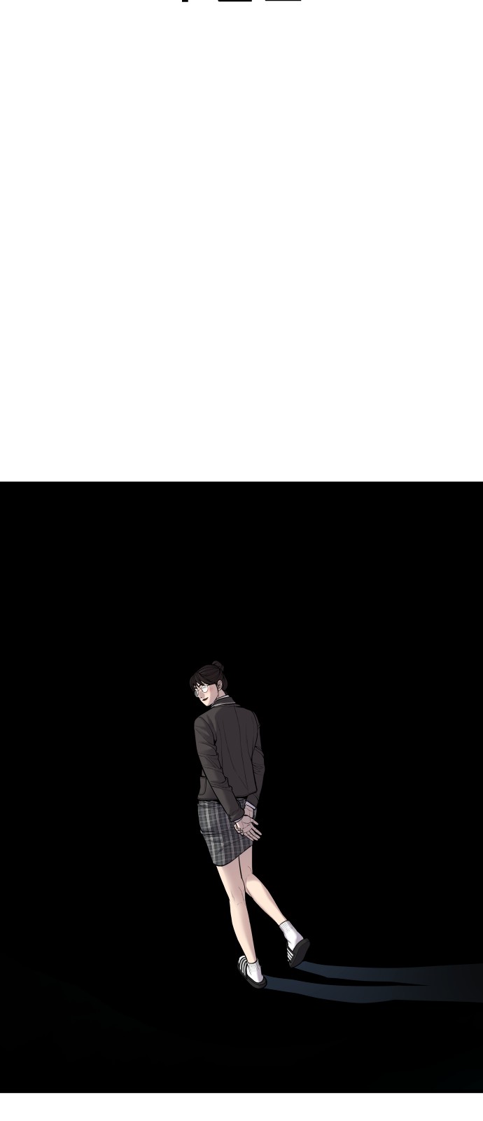 115 페이지