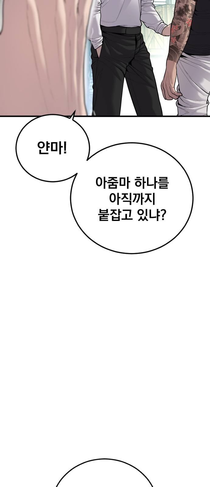 117 페이지