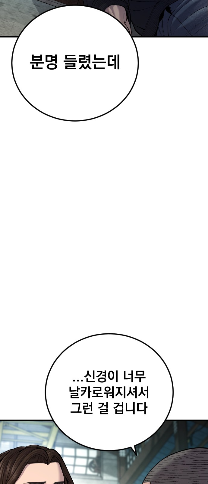 124 페이지