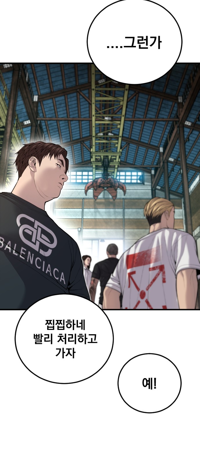 126 페이지