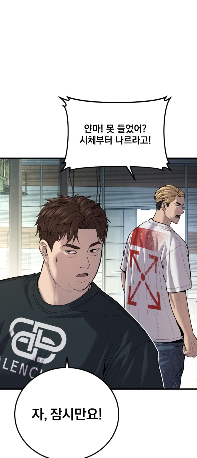 131 페이지
