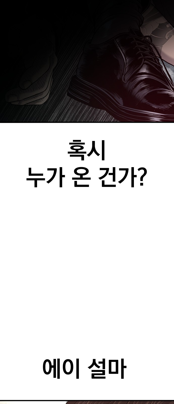 141 페이지