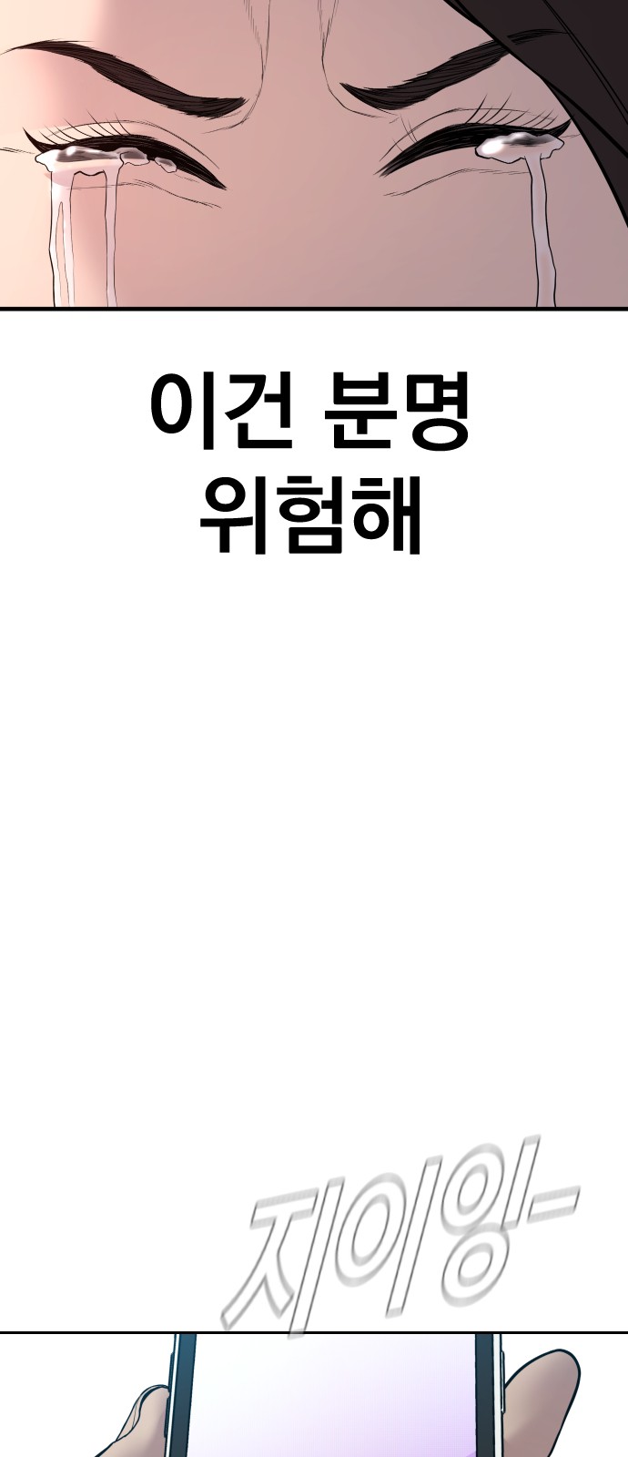 57 페이지