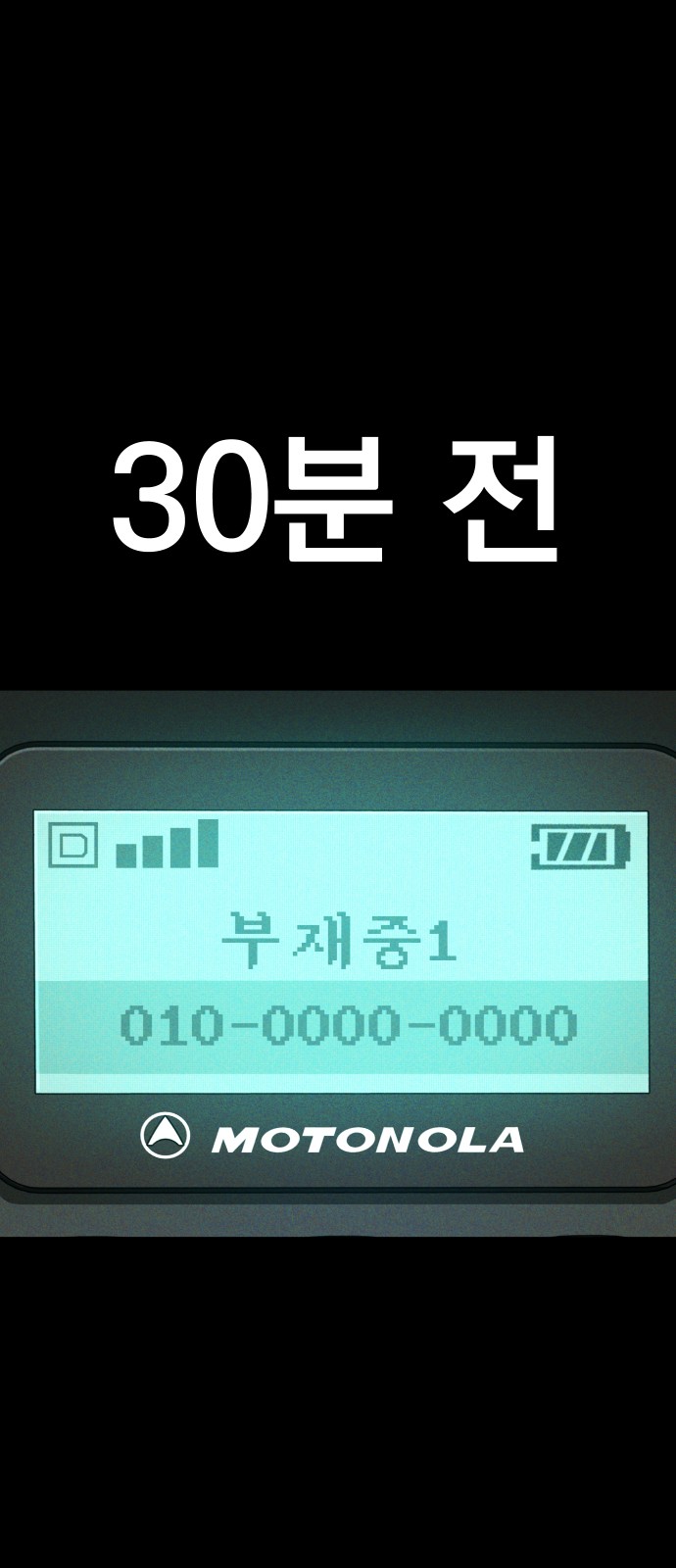 1 페이지