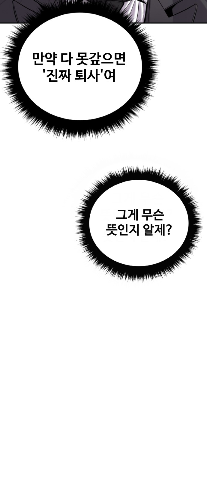 117 페이지