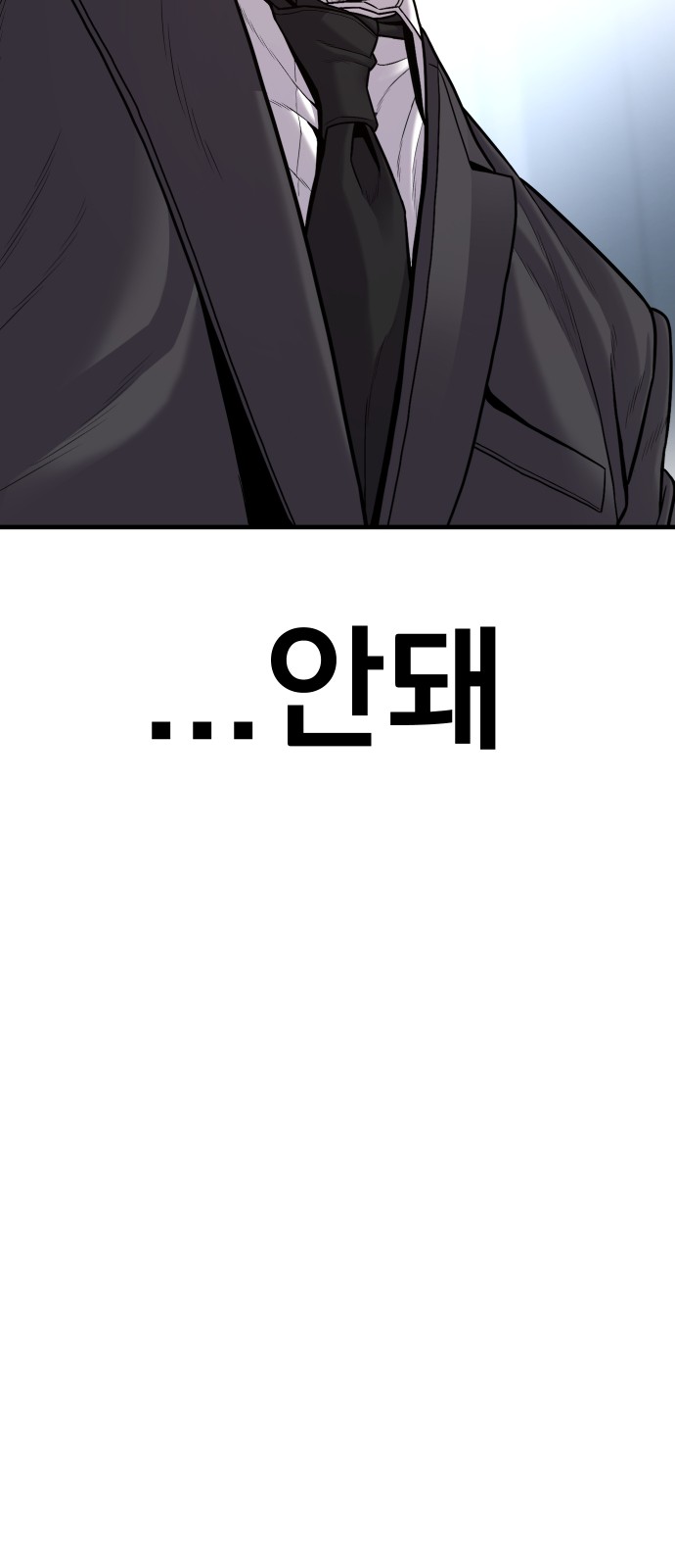 120 페이지