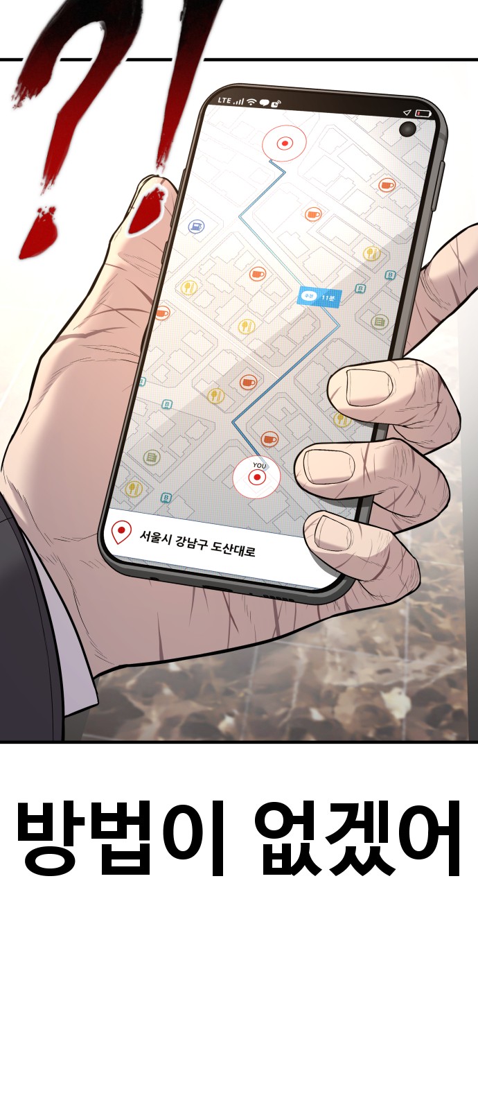 125 페이지