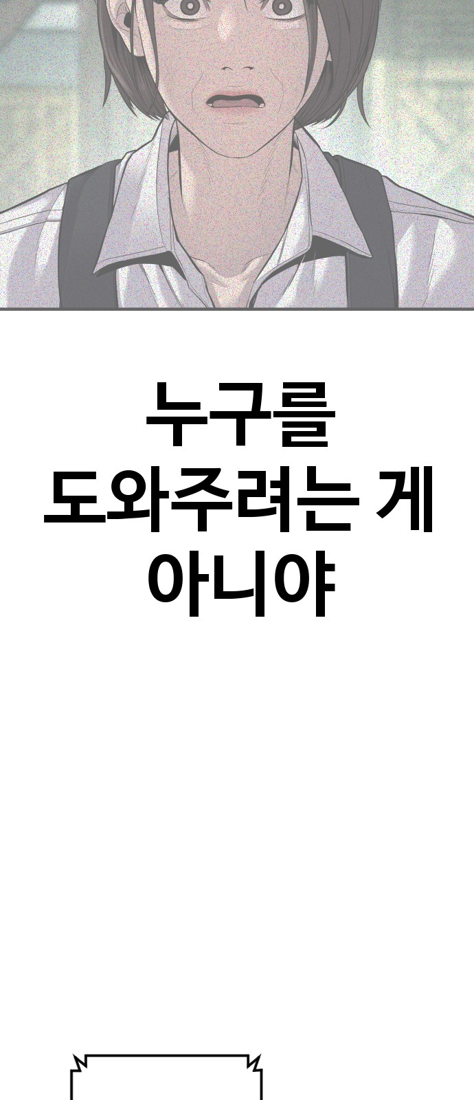 135 페이지