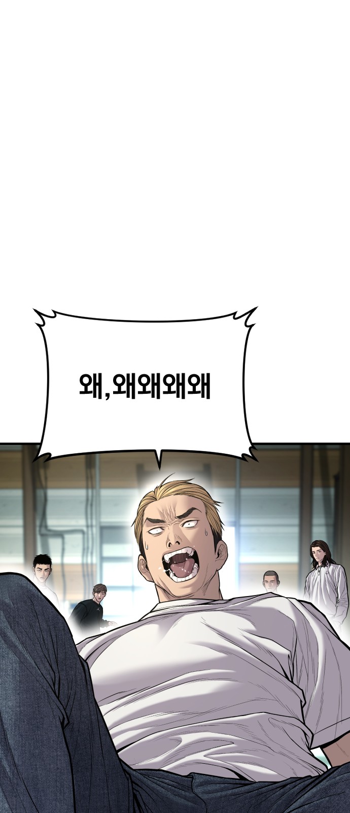 22 페이지