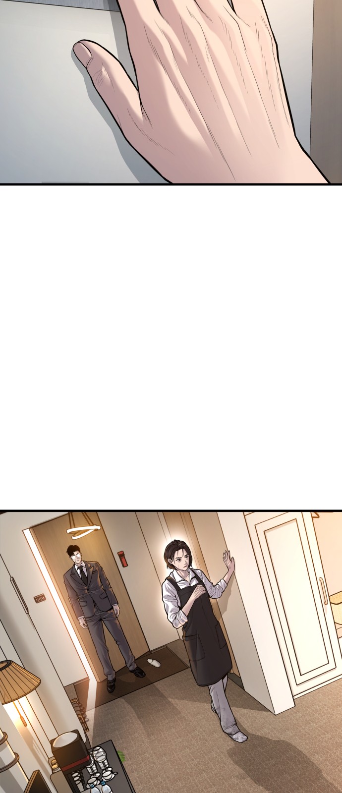 69 페이지