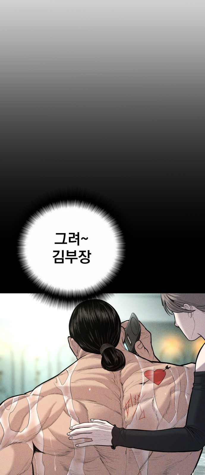 120 페이지