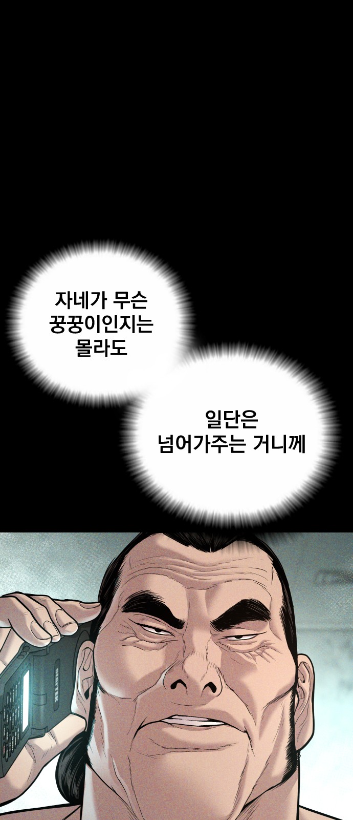 123 페이지