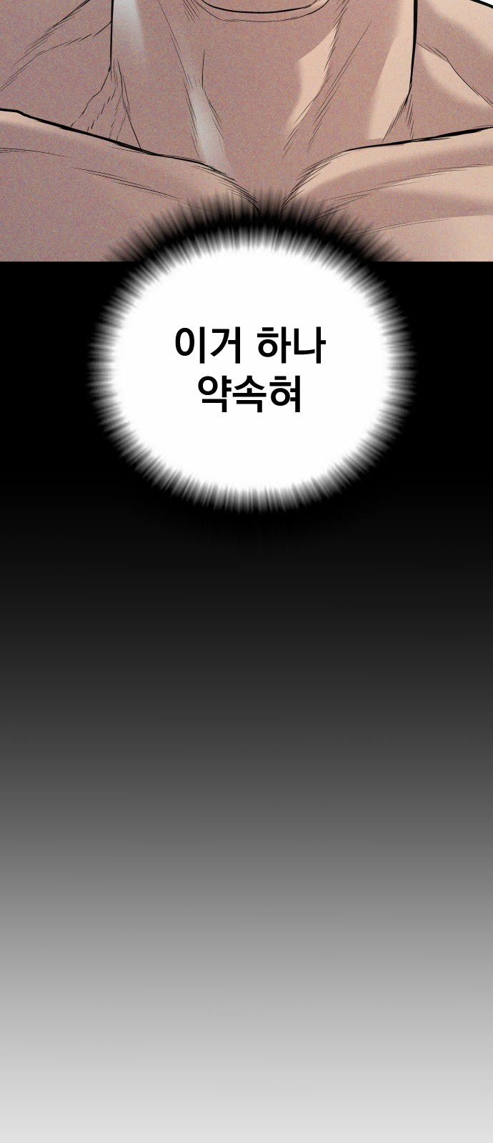 124 페이지