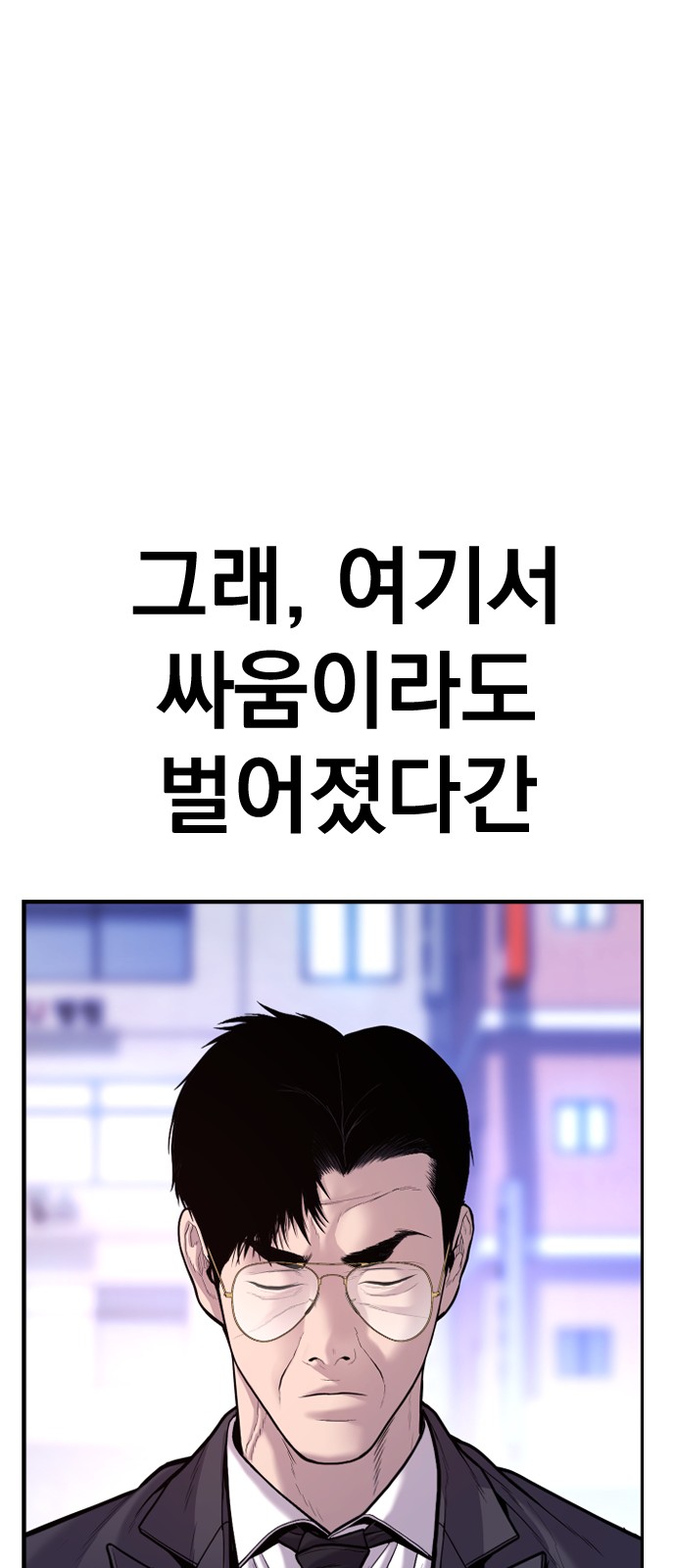 129 페이지