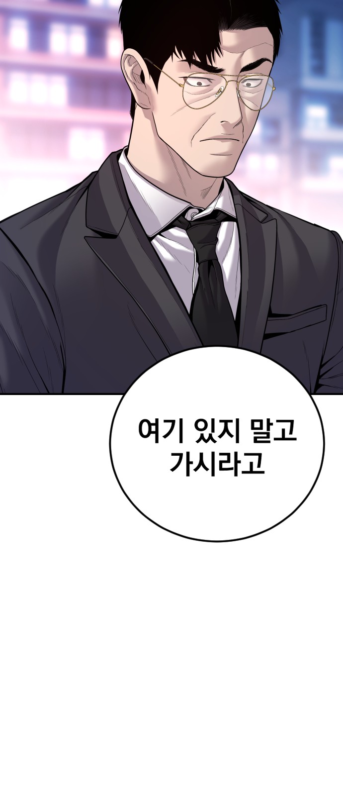 134 페이지