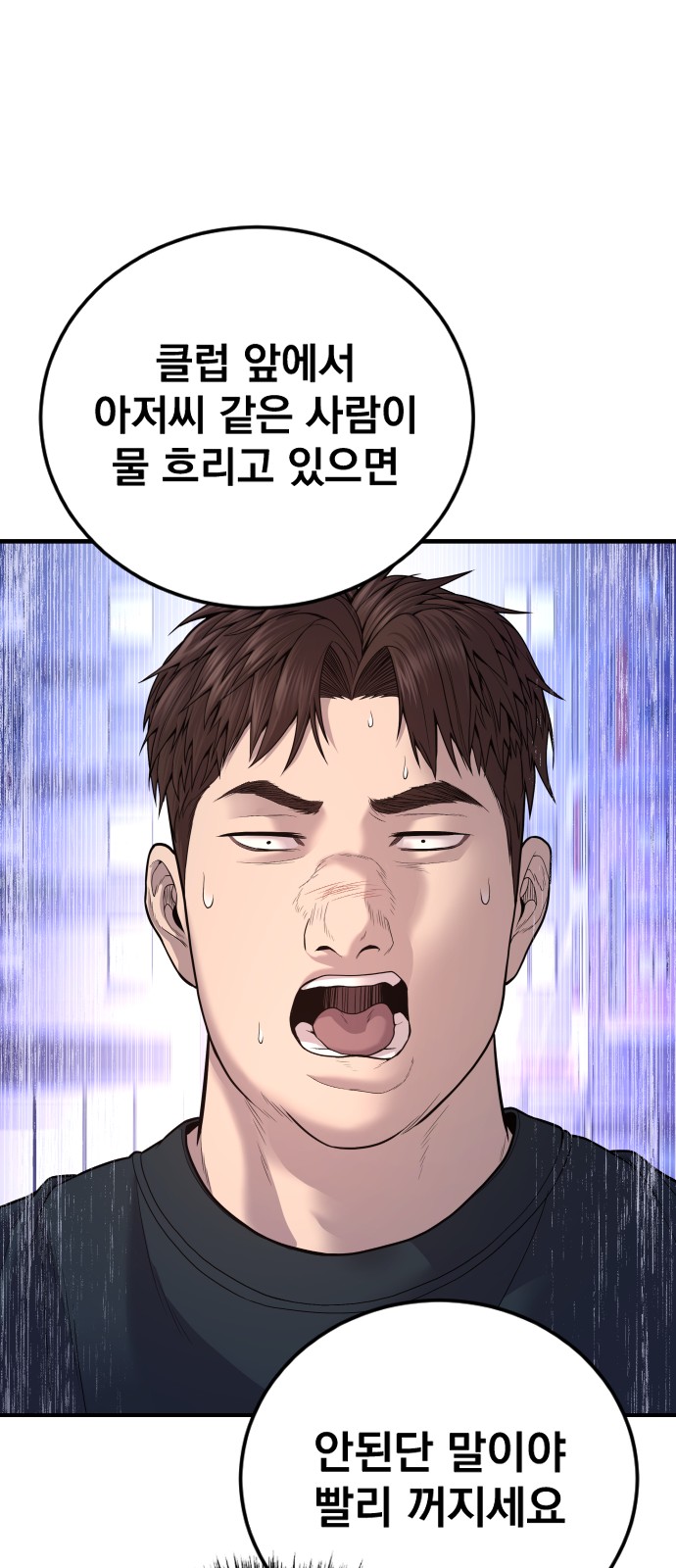 135 페이지