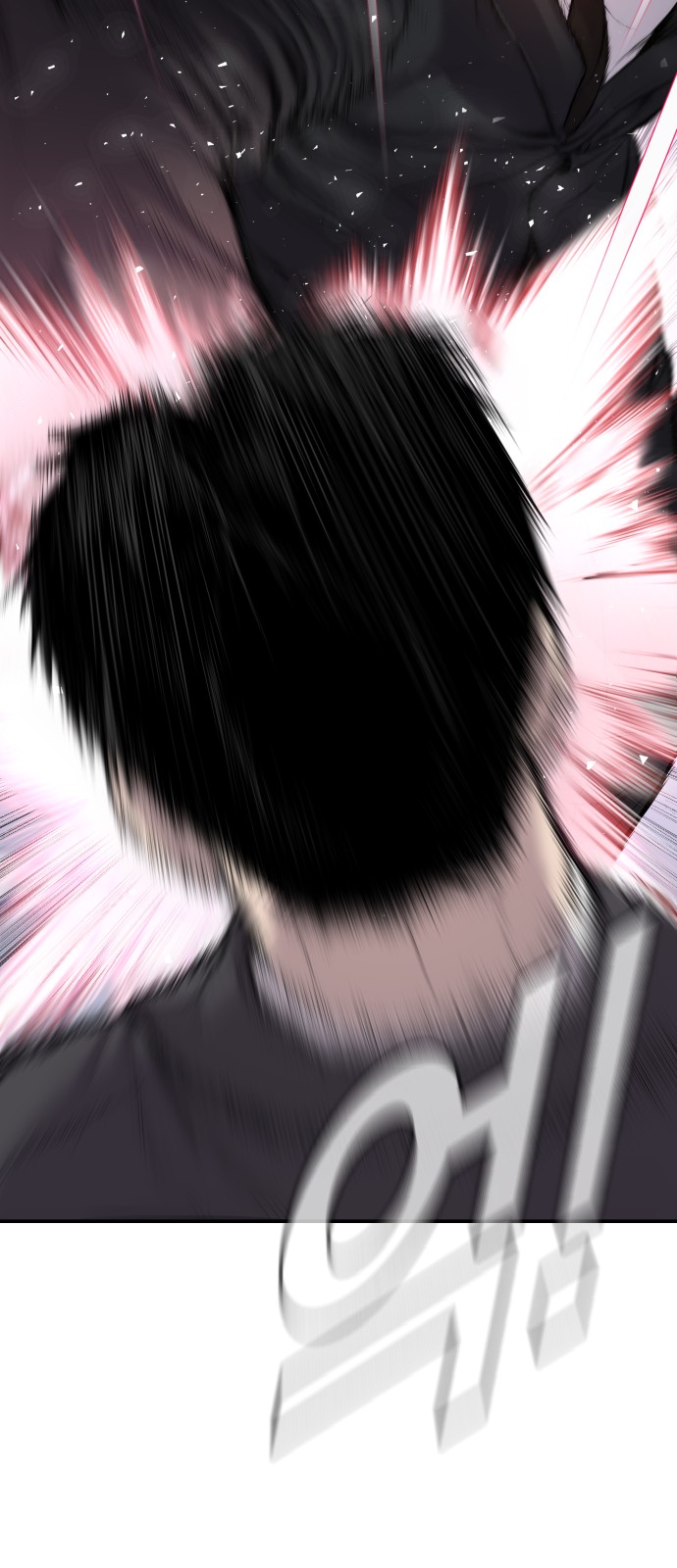 151 페이지