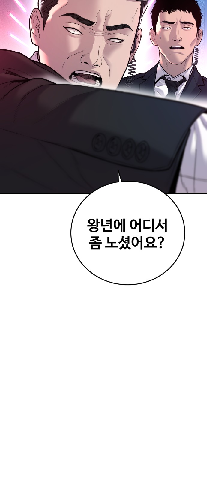 160 페이지