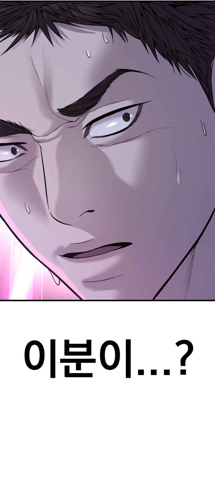 109 페이지