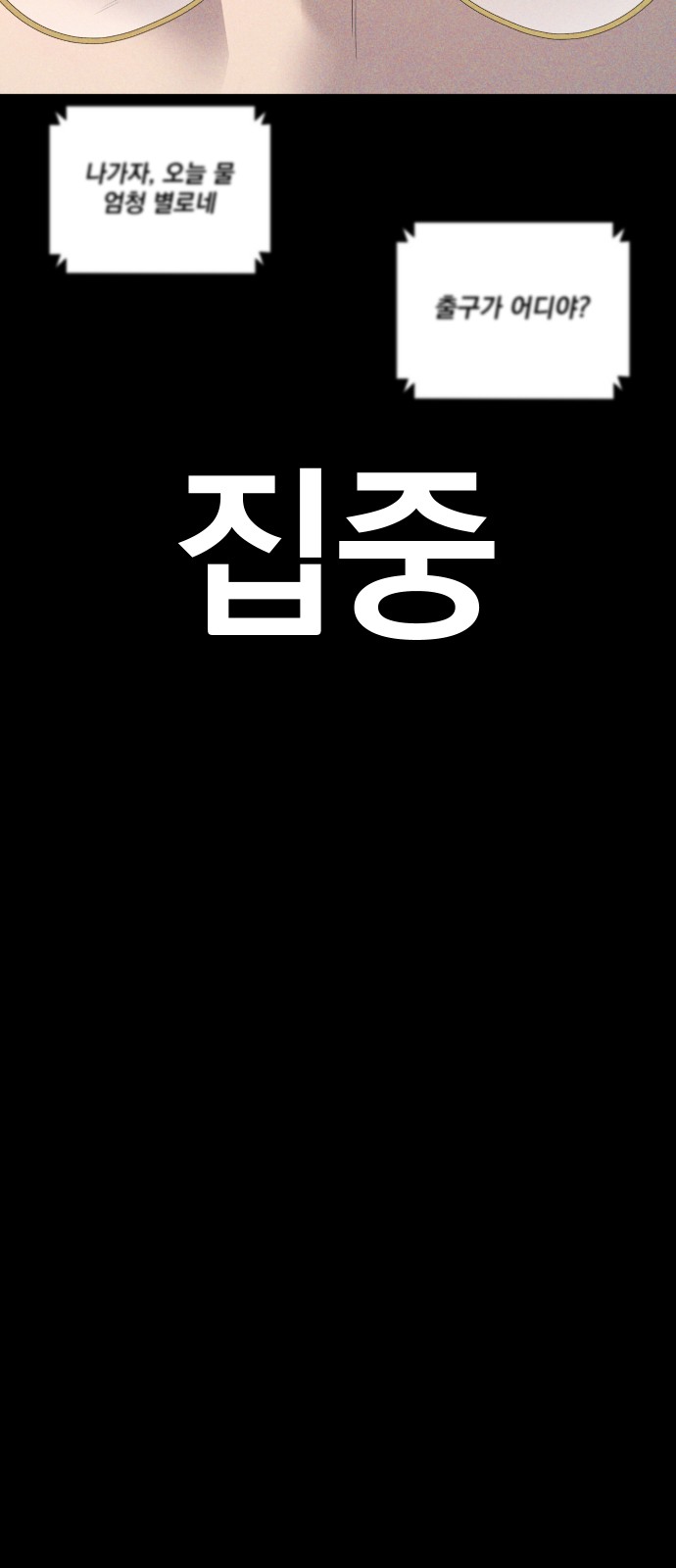 122 페이지