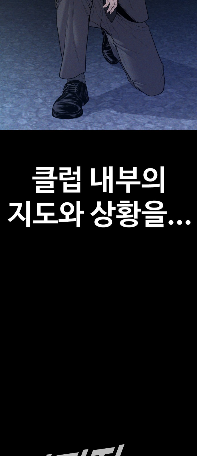 125 페이지