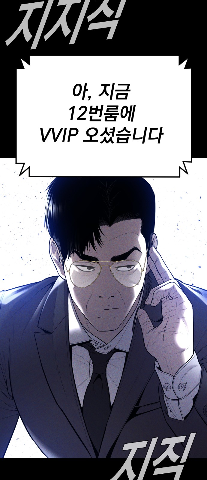 126 페이지
