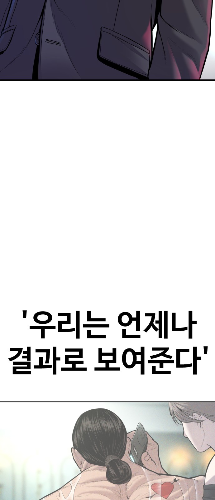 146 페이지