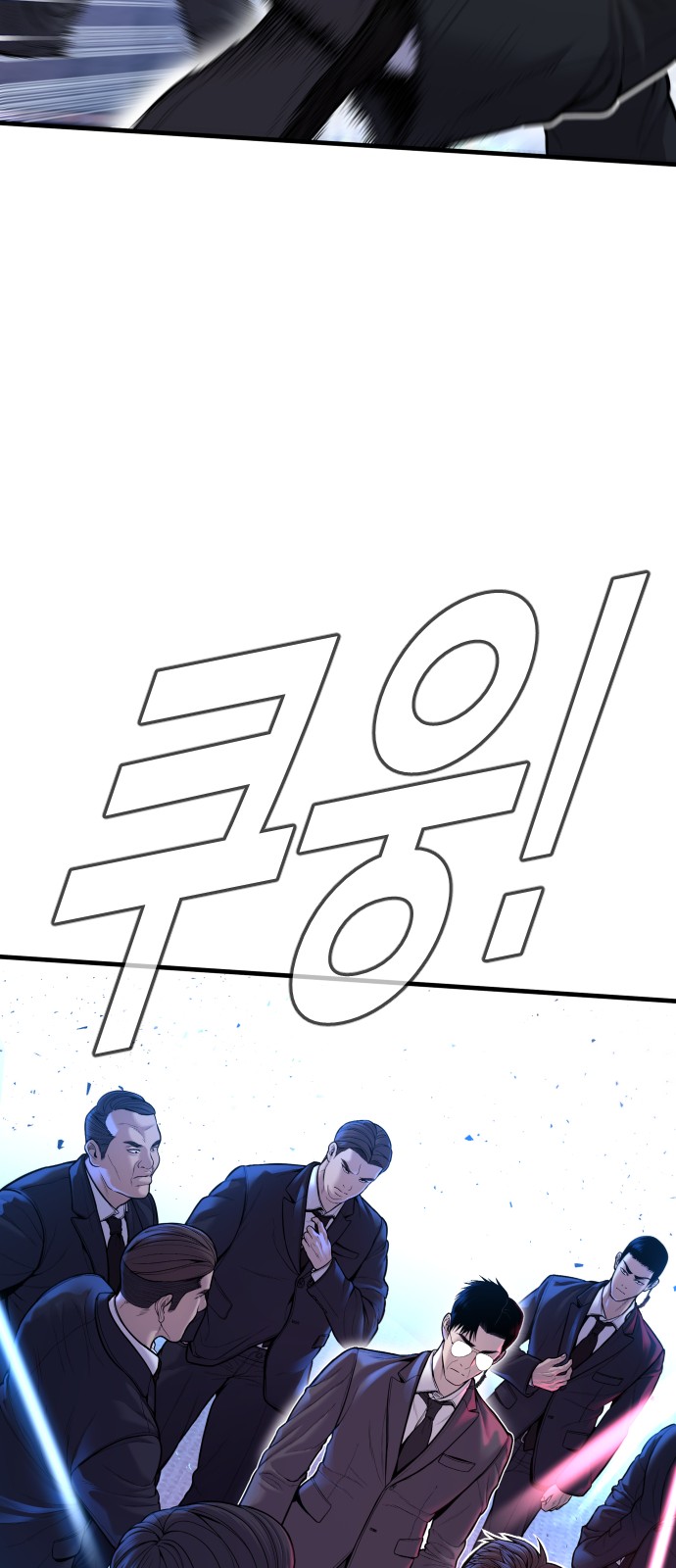 95 페이지