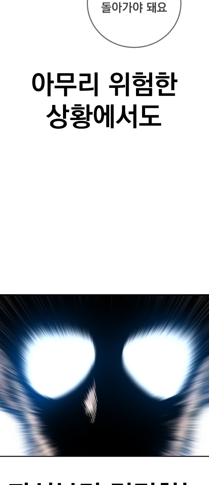 126 페이지
