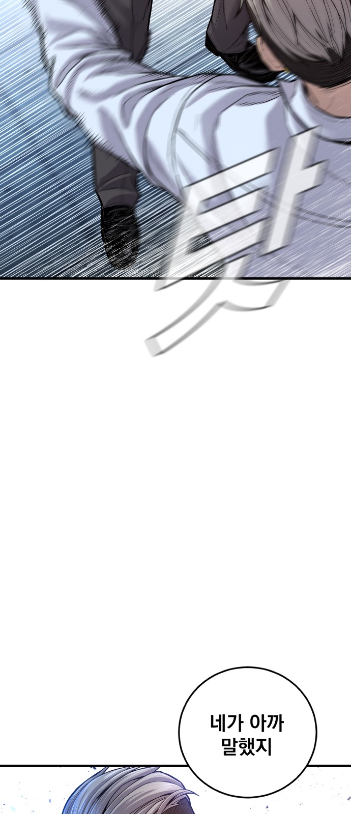 128 페이지