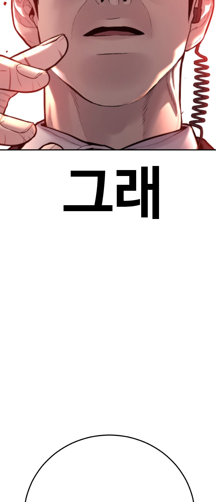 133 페이지