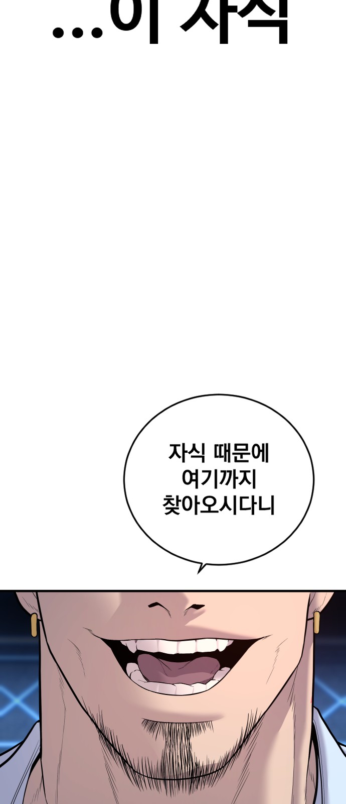 96 페이지