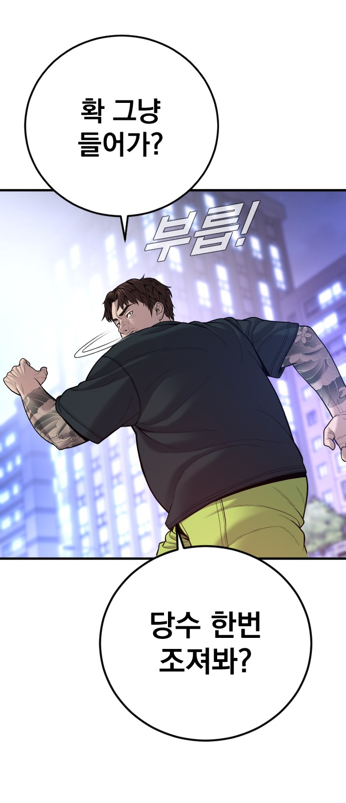 115 페이지