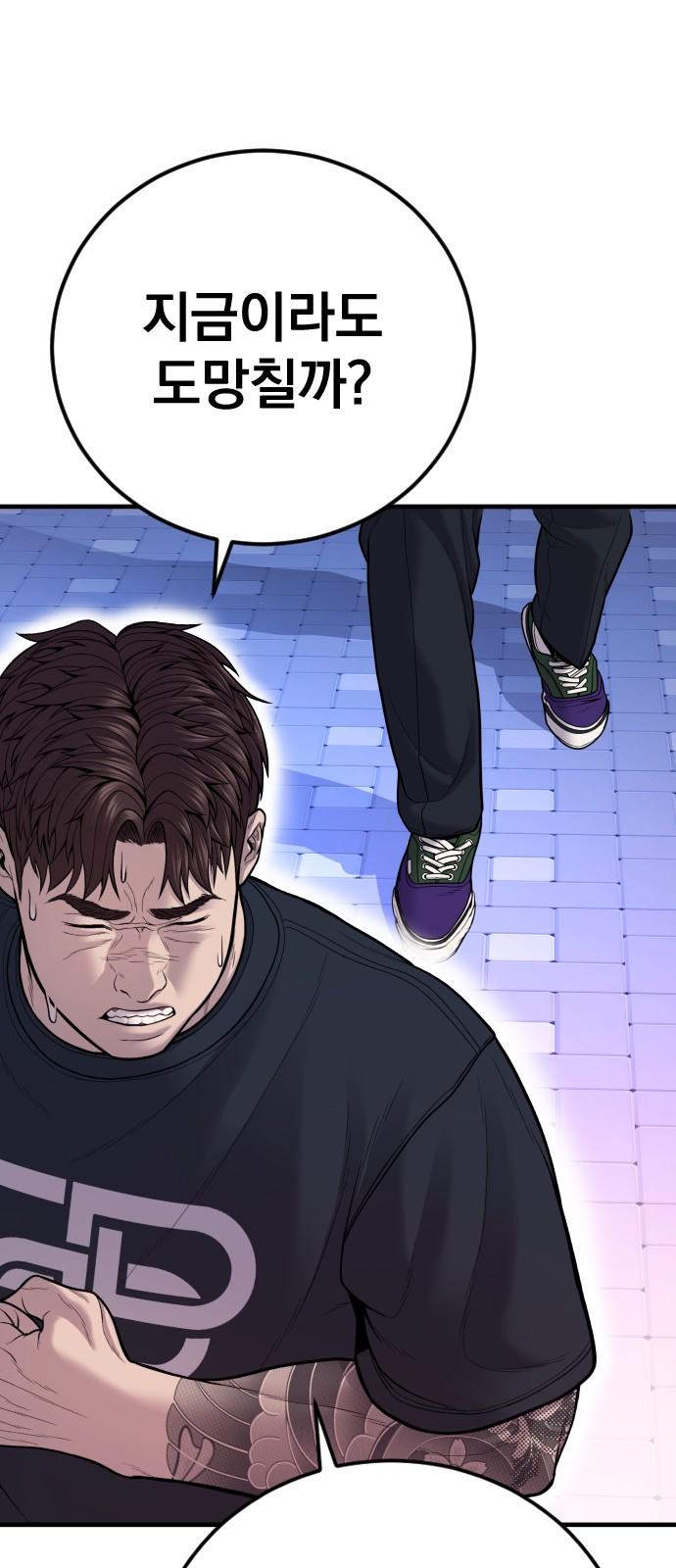 120 페이지