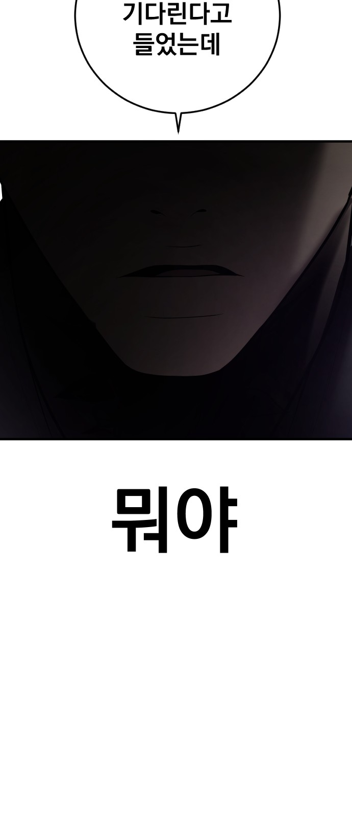 123 페이지