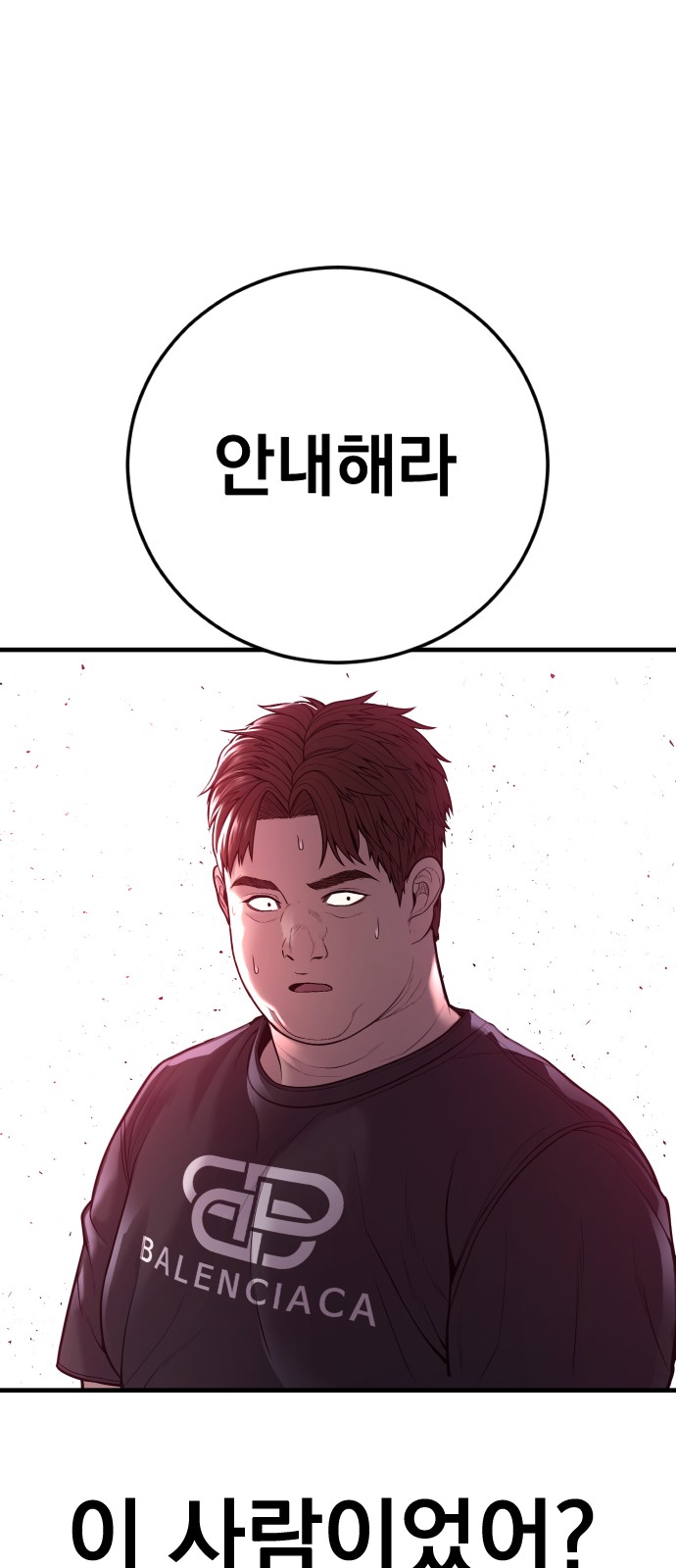 124 페이지