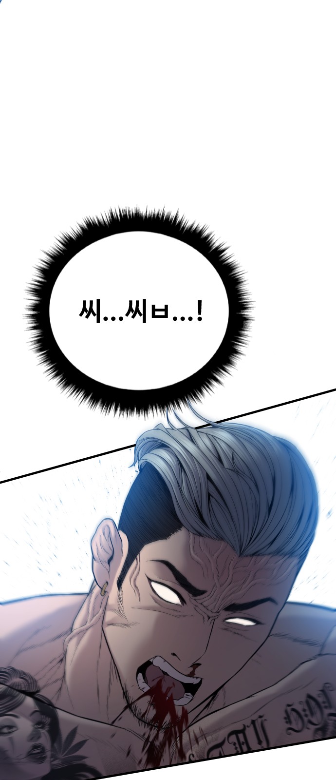 62 페이지