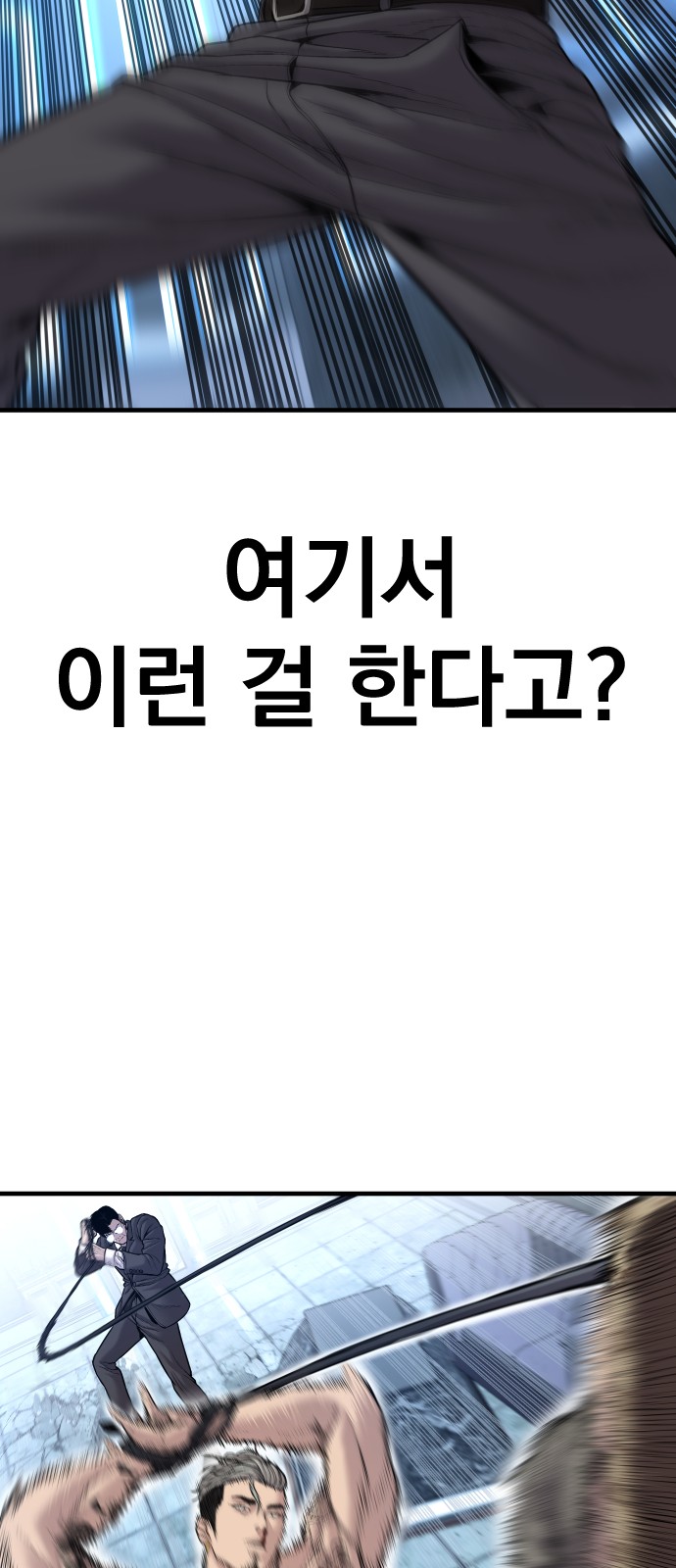 72 페이지