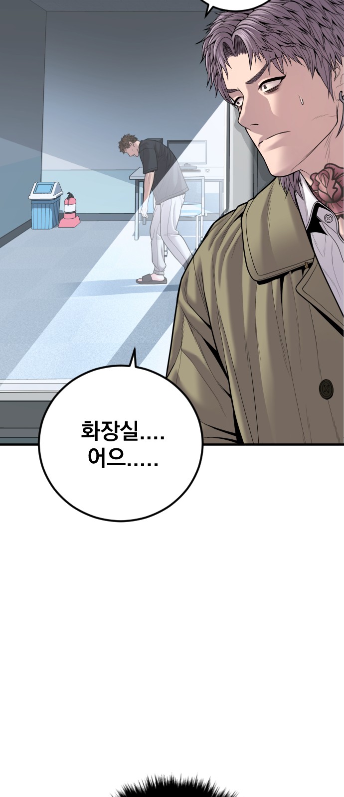 100 페이지