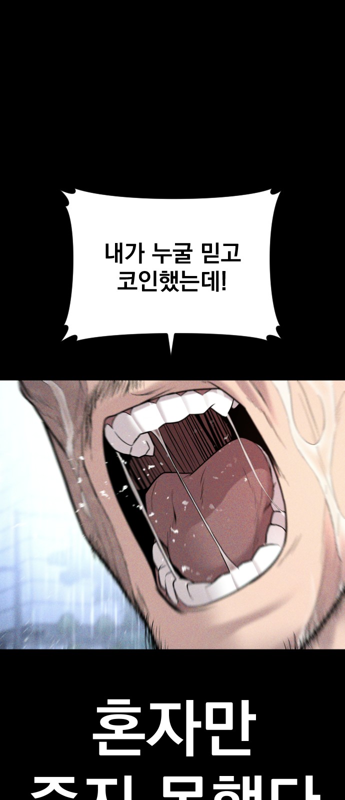 107 페이지