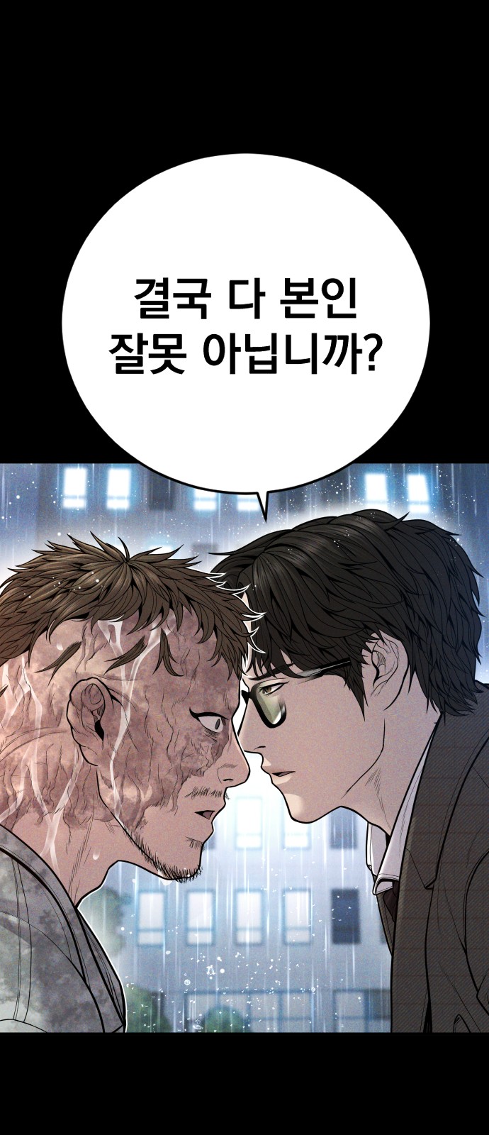 117 페이지