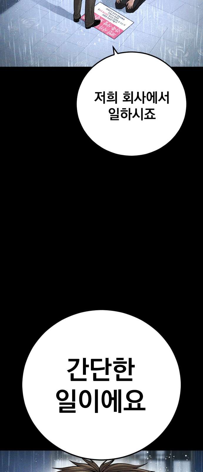 122 페이지