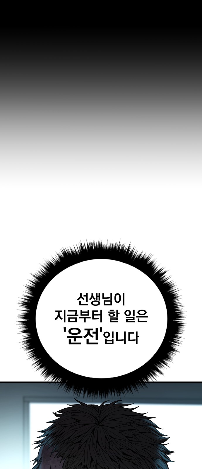 124 페이지