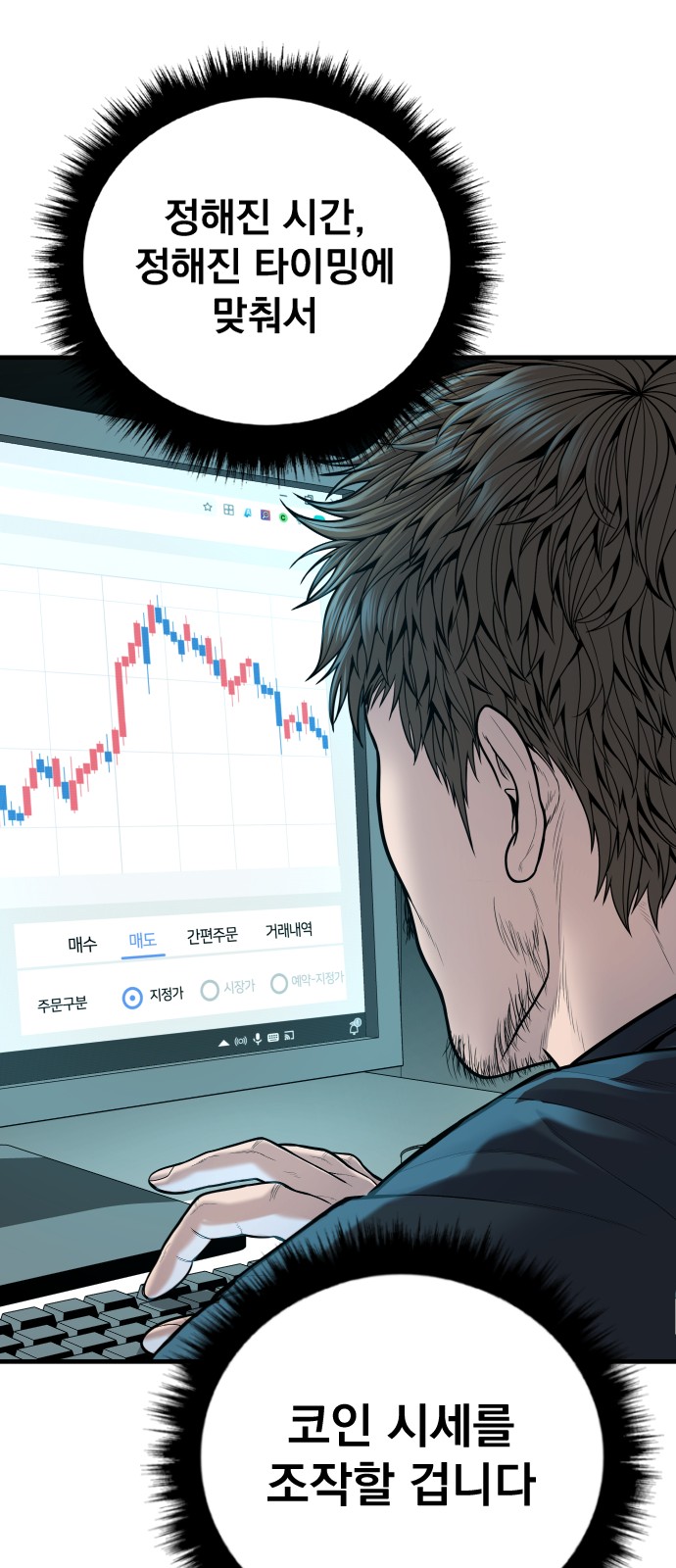 126 페이지
