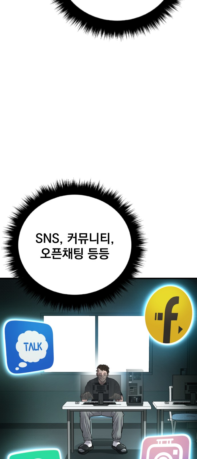 127 페이지