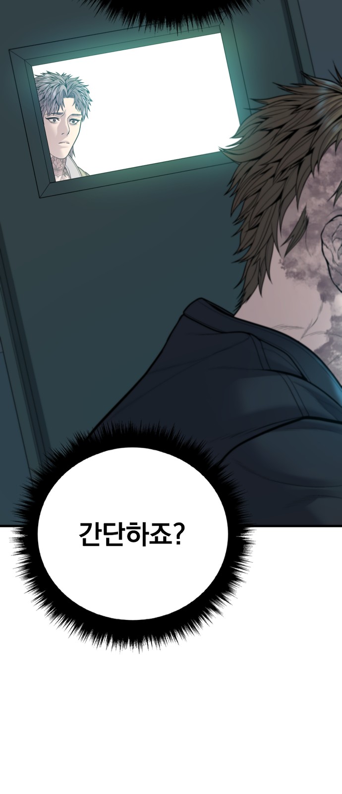 129 페이지