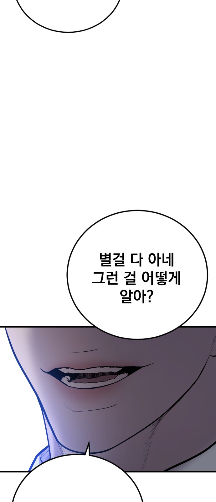 134 페이지
