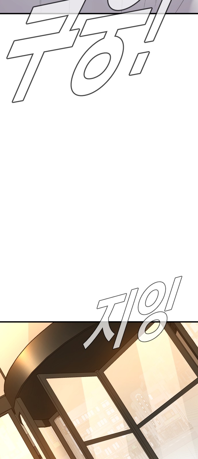 123 페이지