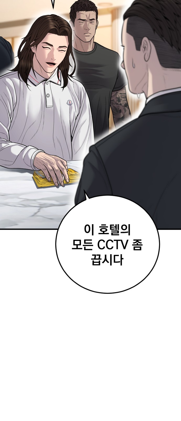 128 페이지